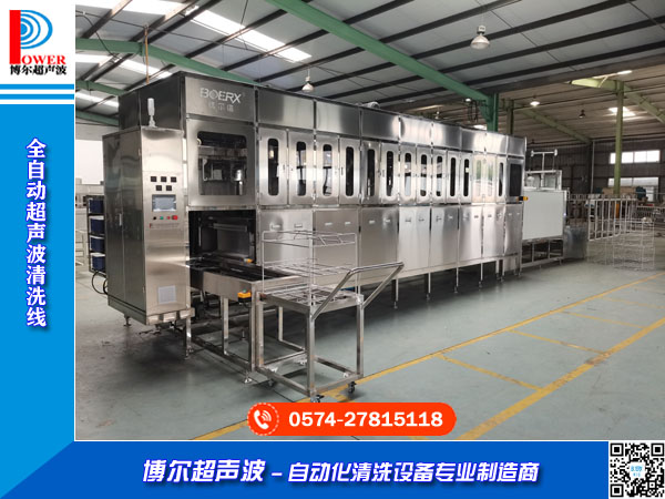 偡�����������ȫ�Ԅ�(d��ng)������ϴ�C(j��)